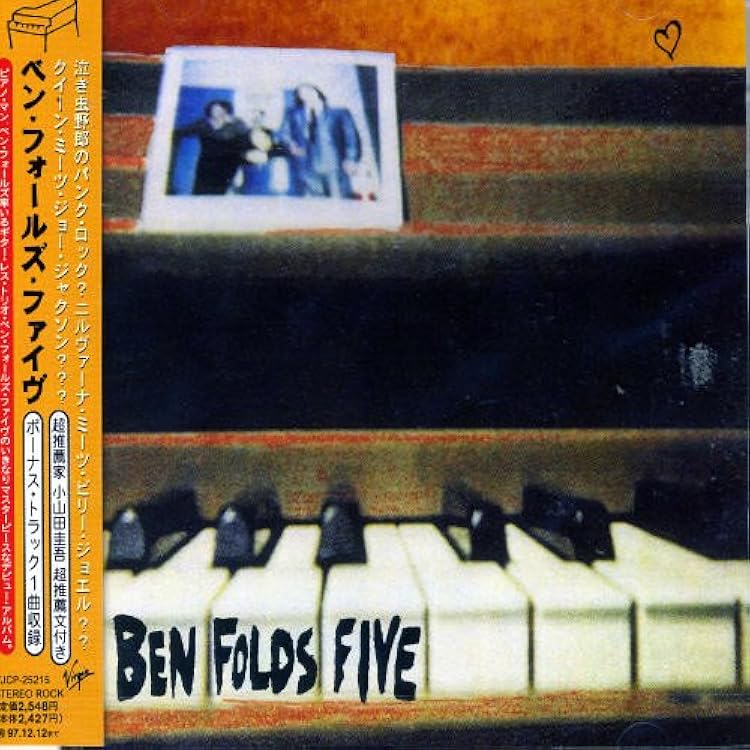 Amazon.co.jp: Ben Folds Five: ミュージック